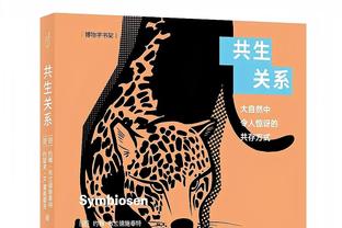 自1990年4月后首次，马德里德比中同场比赛两队各进3+球