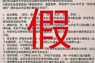 TA：图赫尔认为中场要彻底改变 他质疑基米希磁卡让两人失去斗志